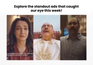 standout ads